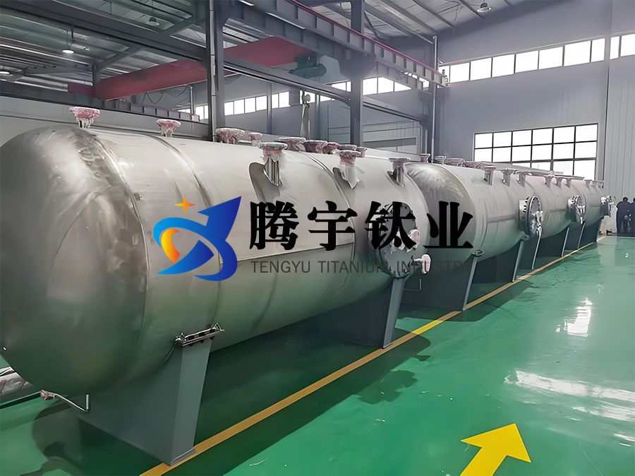 海洋工程與艦船用鈦換熱器